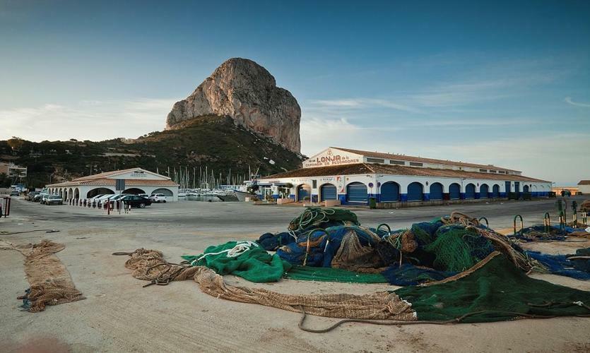 El Amanecer De Calpe Daire Dış mekan fotoğraf